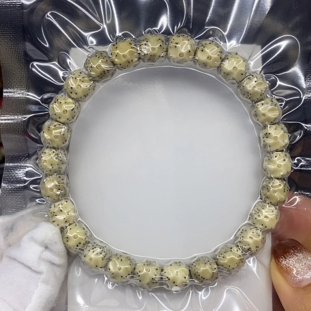 手串星月菩提石玉料9改无相福利款