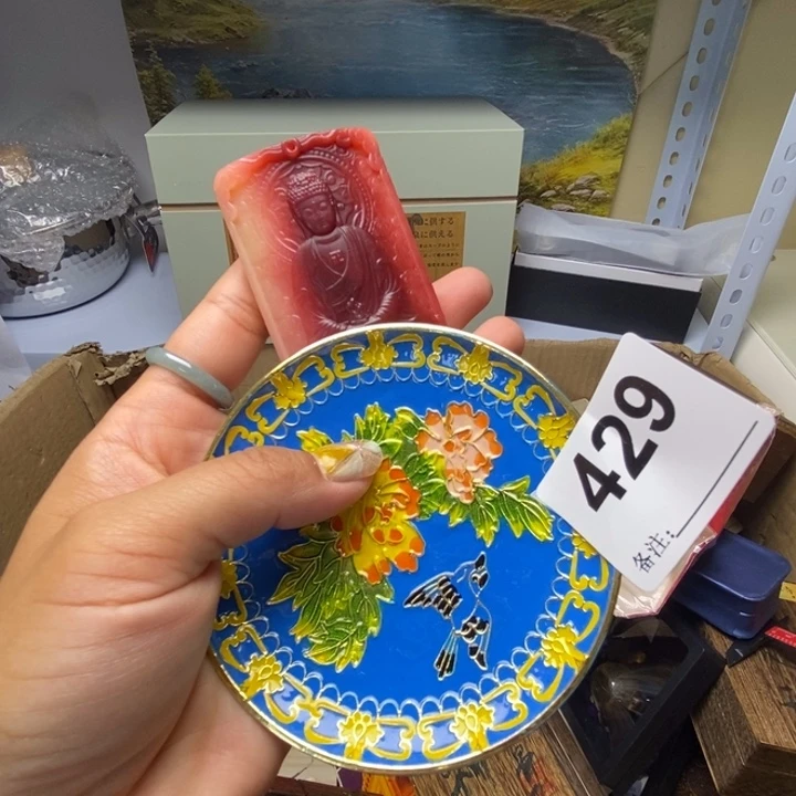 不***生精品瓷器定制链接
