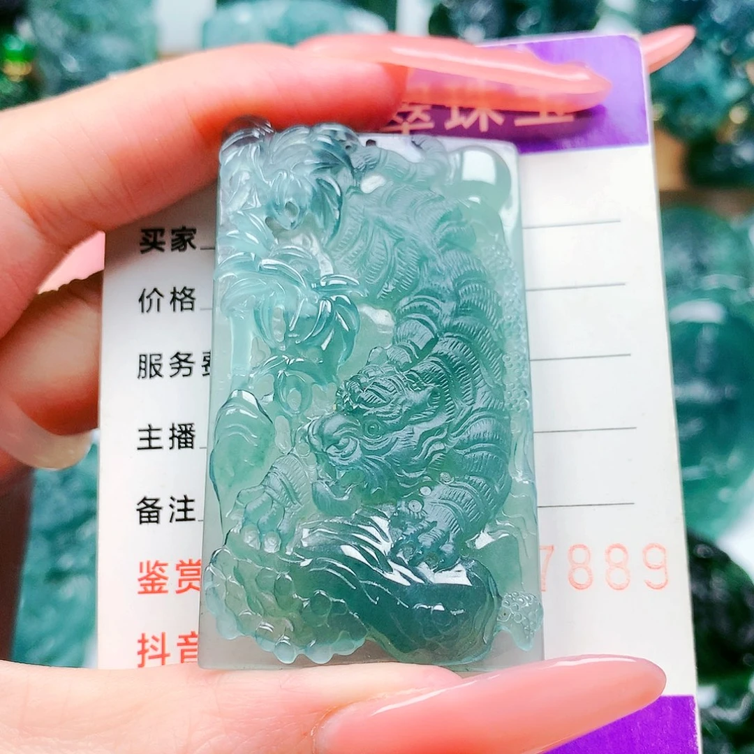 【闪购商品】颈饰未镶嵌翡翠纯天然A货翡翠