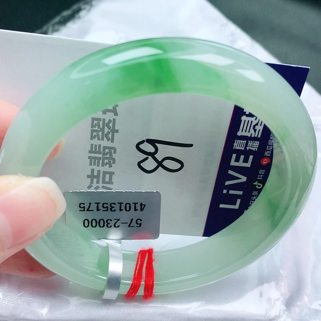 翡翠未镶嵌手镯缅甸天然A货翡翠手镯