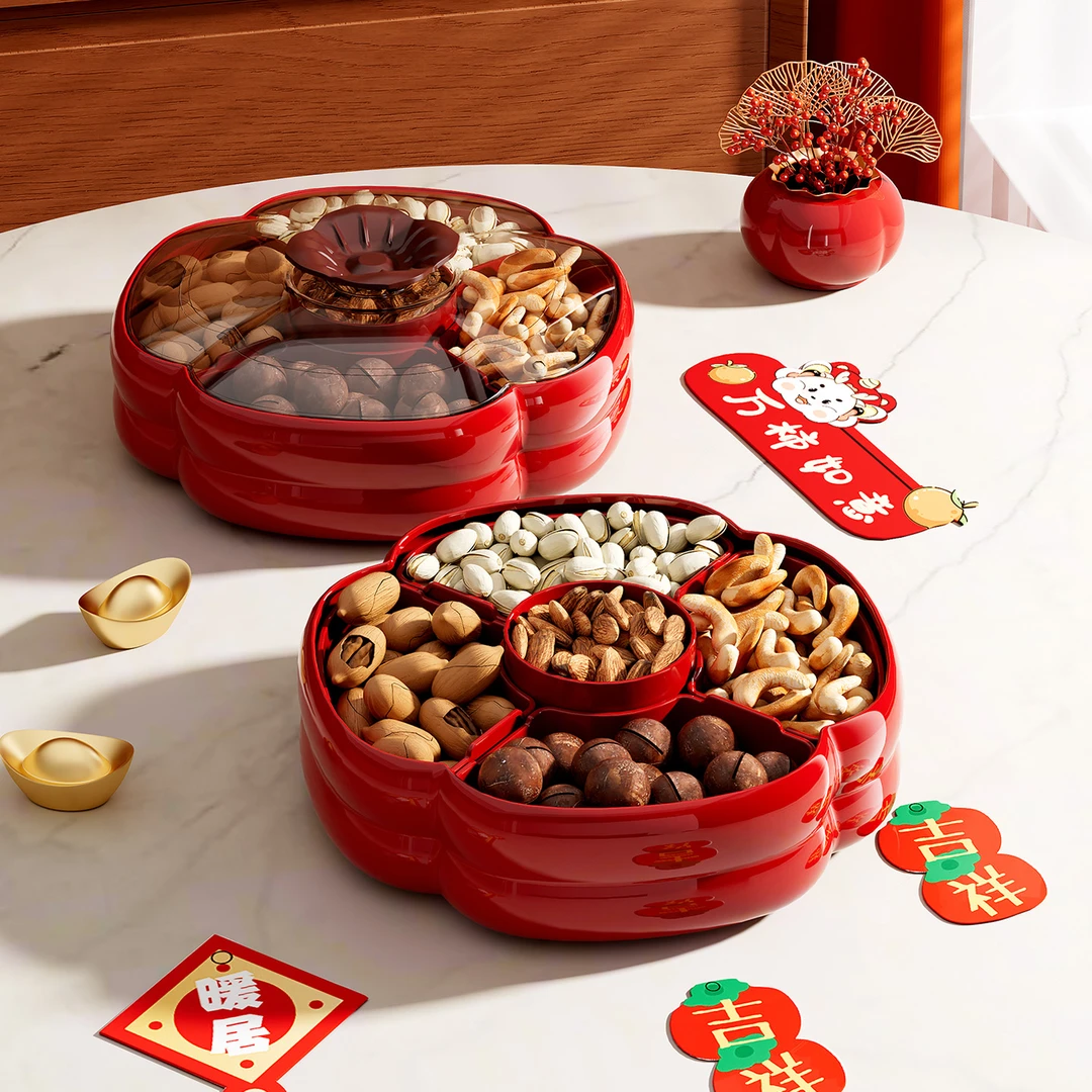 橱明星新年聚会柿柿如意果盘大容量四分格带盖糖果盒加厚零食盒