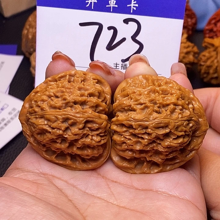 吊坠桃核南疆石42有修s
