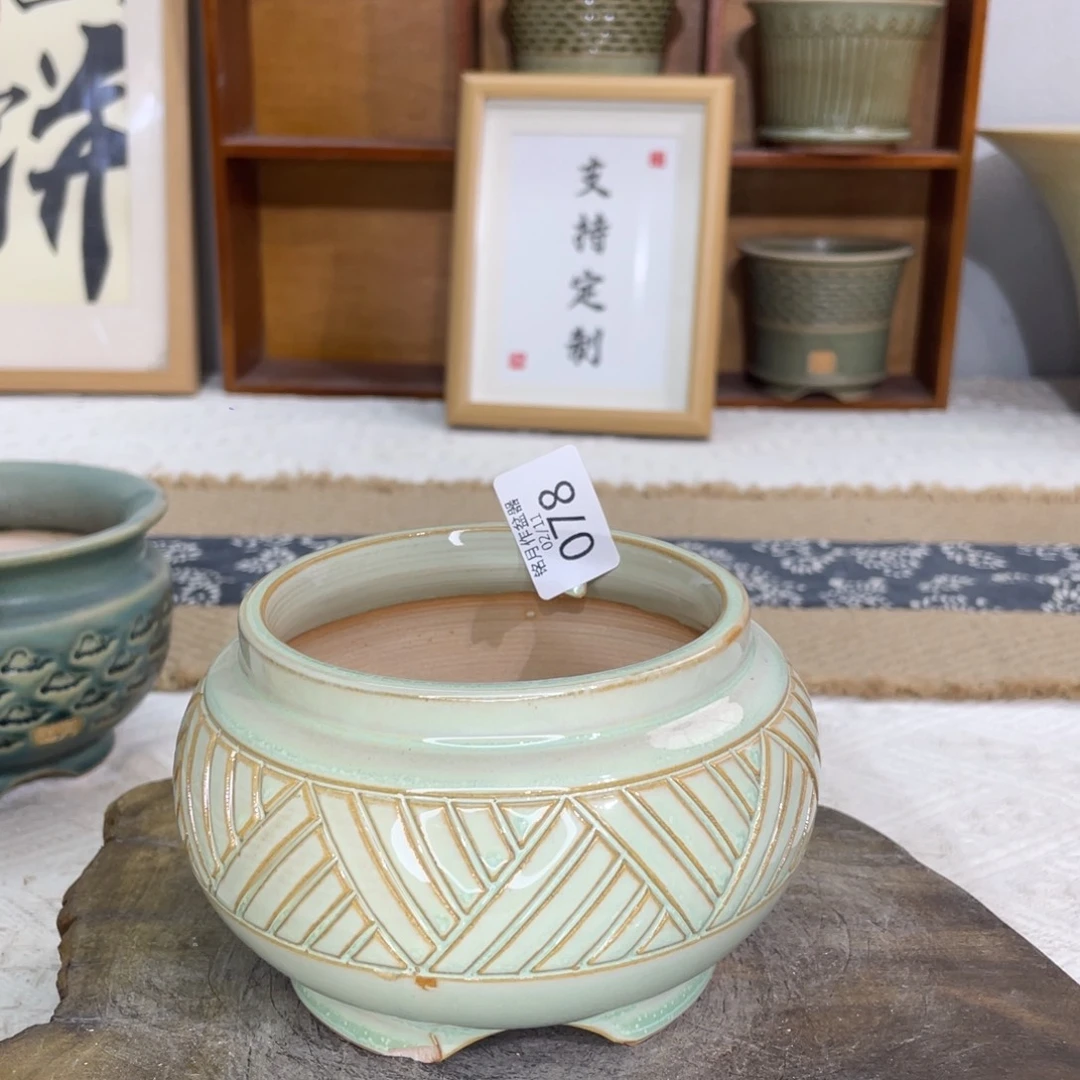 景德镇陶瓷 078 内口8.5 cm