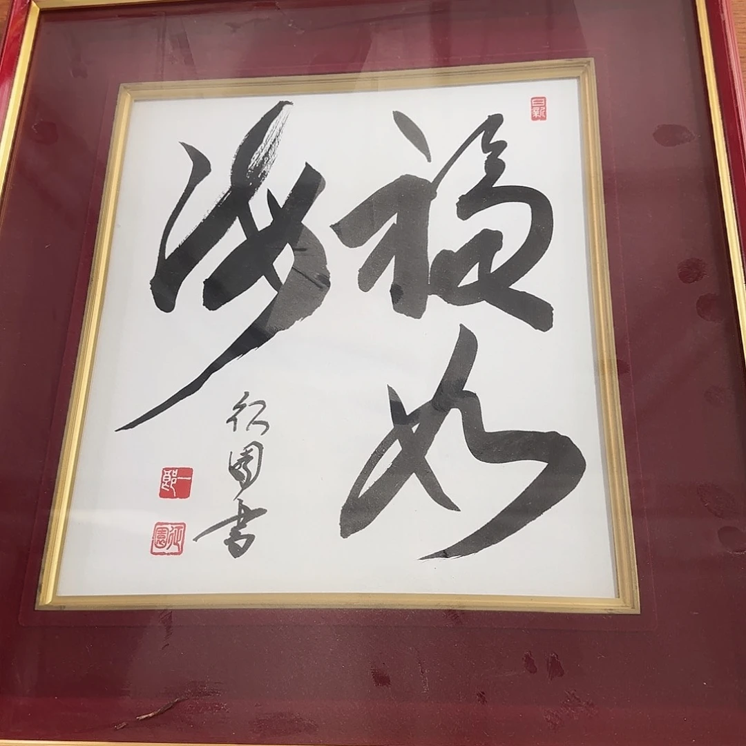 紫砂果果果果果果果果果果好k****n