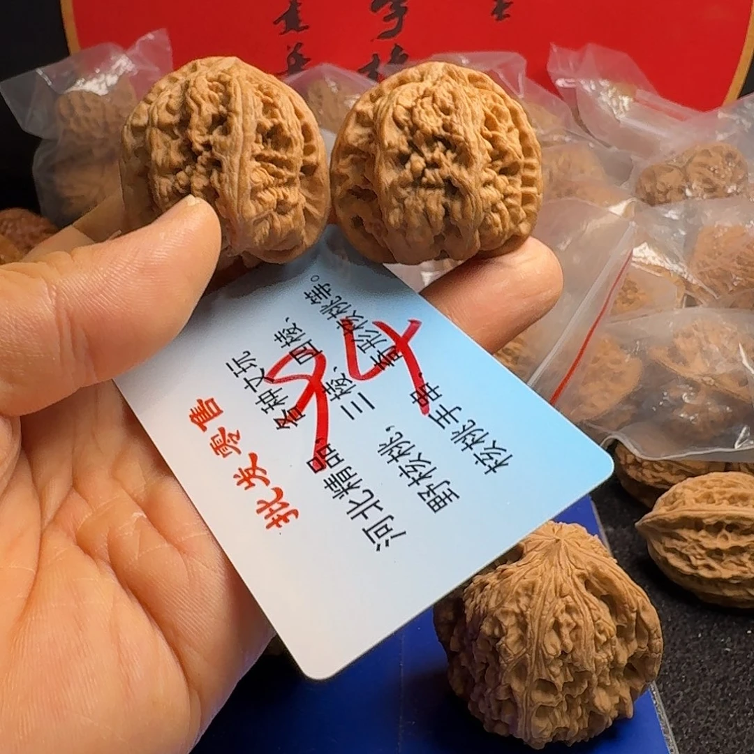 无***白文玩核桃把件39大粗筋