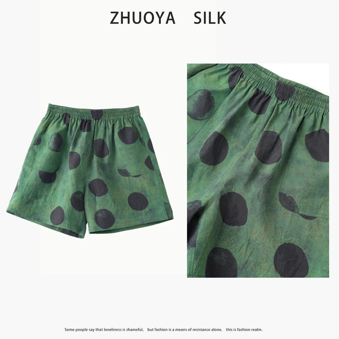 100%桑蚕丝香云纱绿色大波点小众炸街双面双穿女装印花短裤