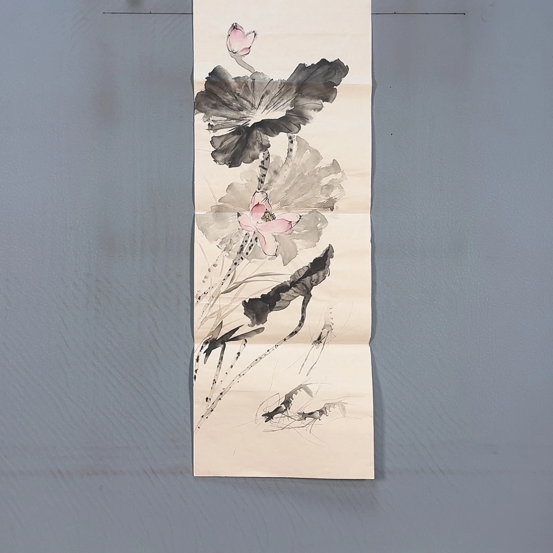 书法306 快乐健健康康了