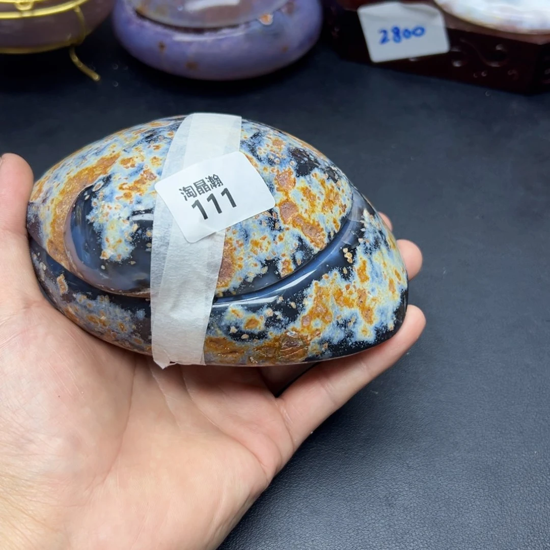 玛瑙/玉髓未镶嵌珠宝半成品范*