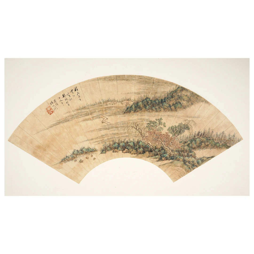 3203 杨伯润 清代 山水