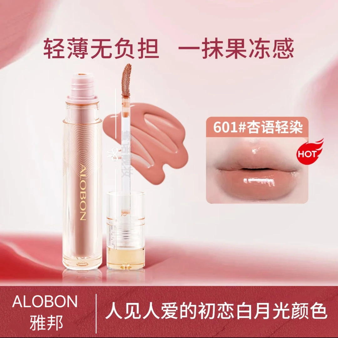 ALOBON雅邦镜面水光纯欲唇釉唇蜜平价女滋润持久学生口红护唇