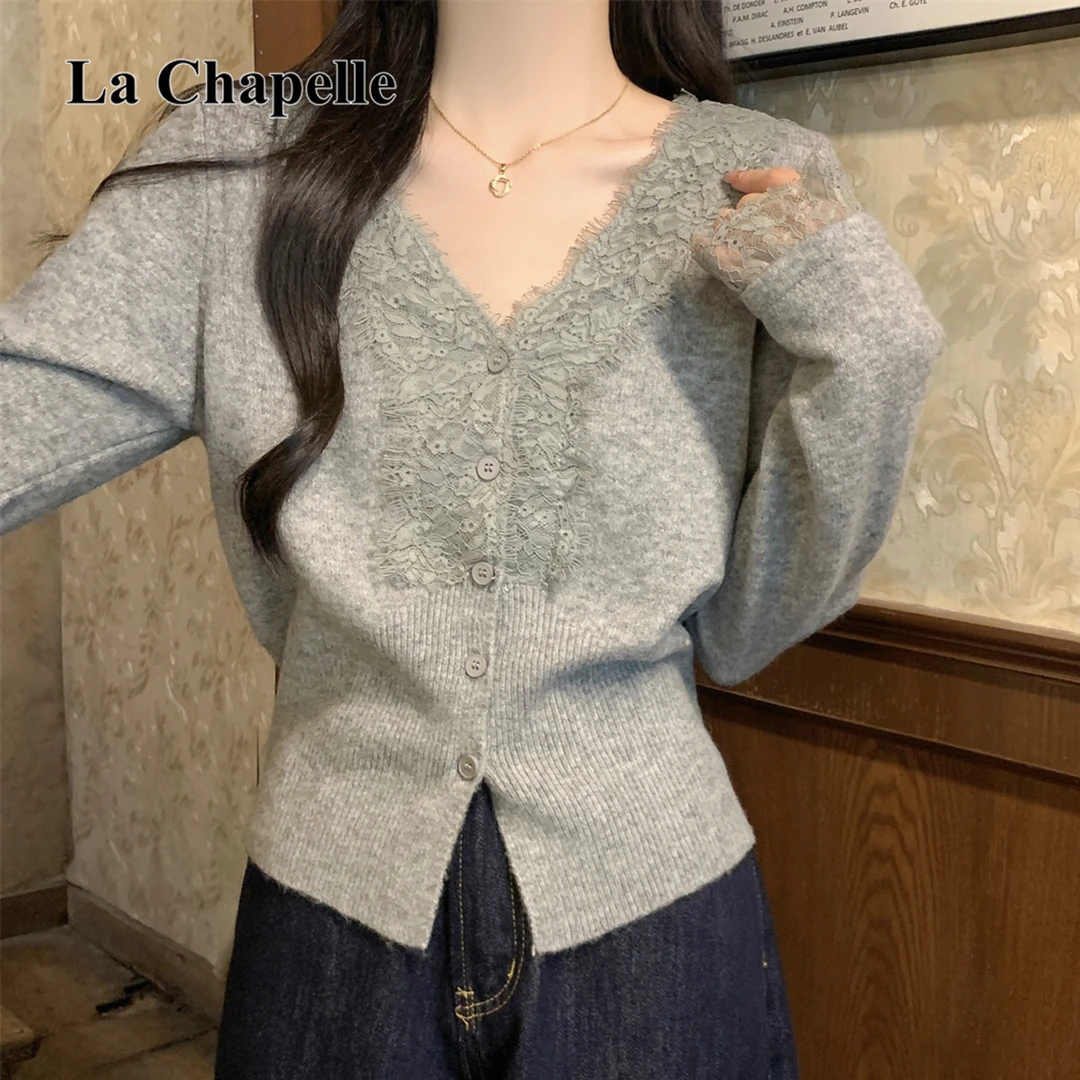 拉夏贝尔法式纯欲温柔蕾丝v领长袖针织开衫女秋冬款慵懒毛衣外套