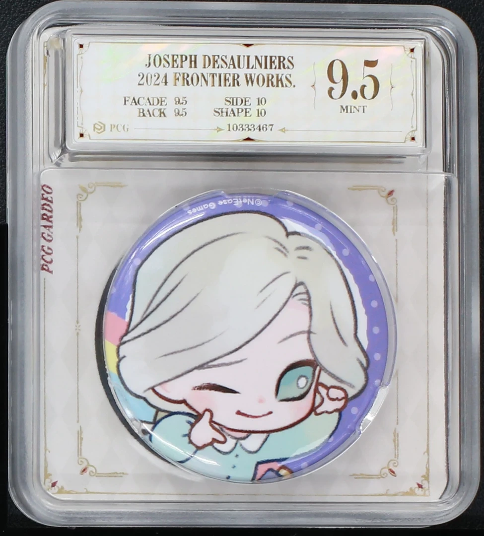 第五人格正版日谷幼稚园第二弹评级吧唧徽章一枚 摄影师