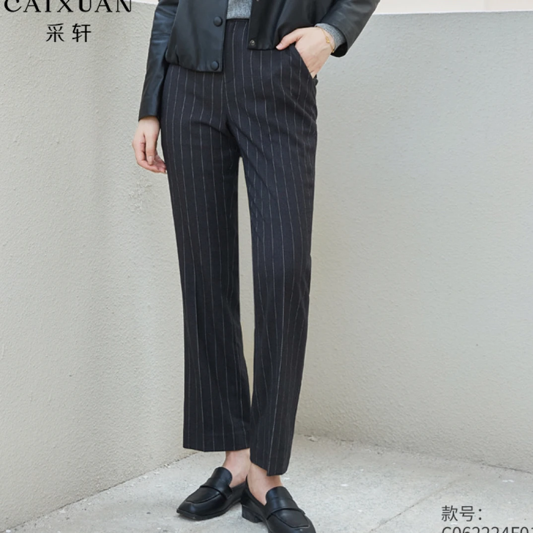 C062224f01CAIXUAN采轩高腰垂感条纹撞色直筒长裤