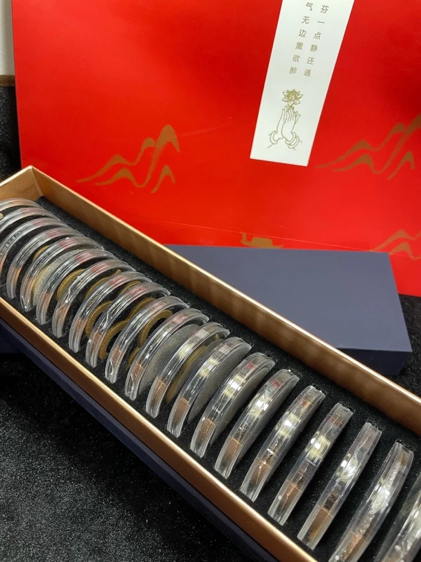 沉香线香直播间改价链接