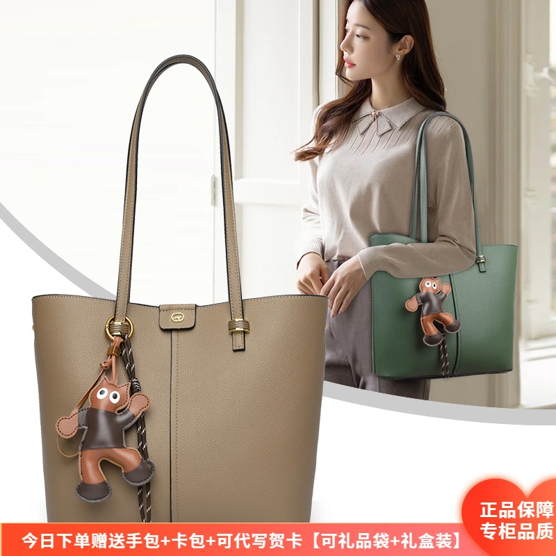 品牌时尚女包大容量单肩包女秋冬包包2025新款时尚软皮包女士大包