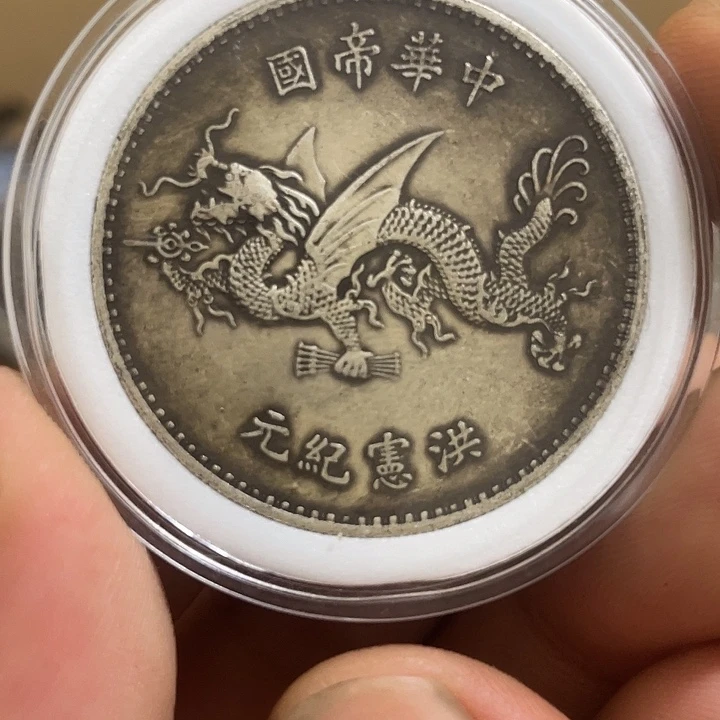 复古 可吹响可吸反龙洋工艺品家居摆件饰品摆