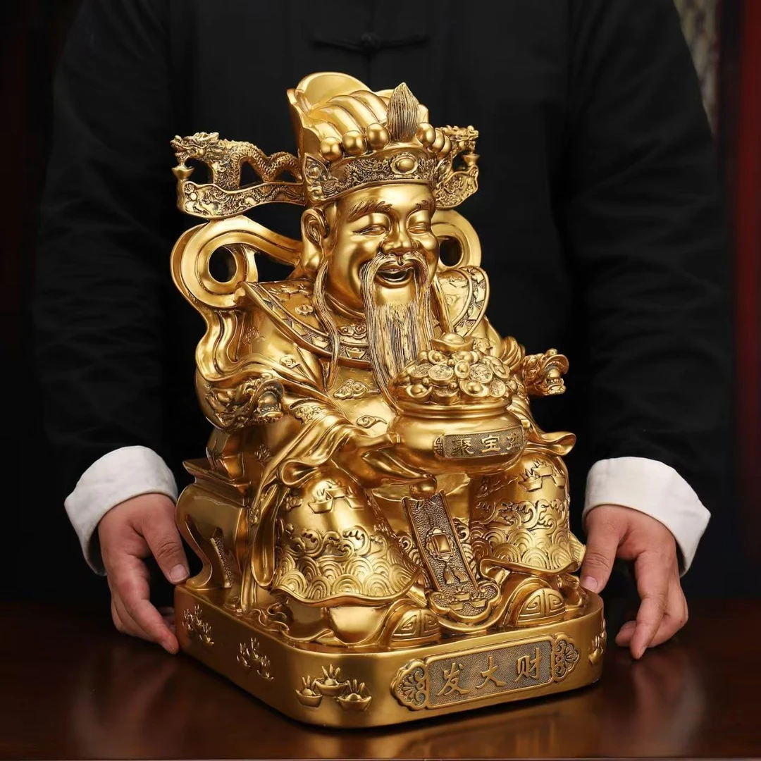 鎏金铜色文财神爷摆件 名额卡 （不是现货）到货为卡片