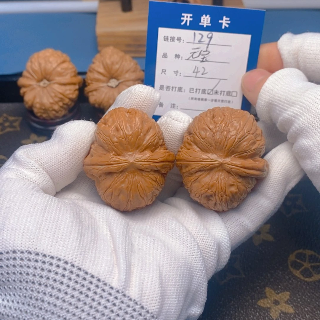 桃核吊坠文玩核桃