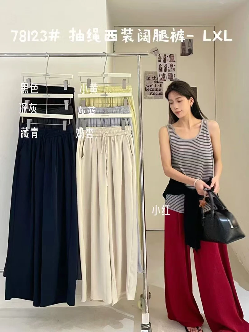 【肉思RS】大7大码女装韩版宽松胖mm休闲慵懒风半松紧腰西装阔腿裤