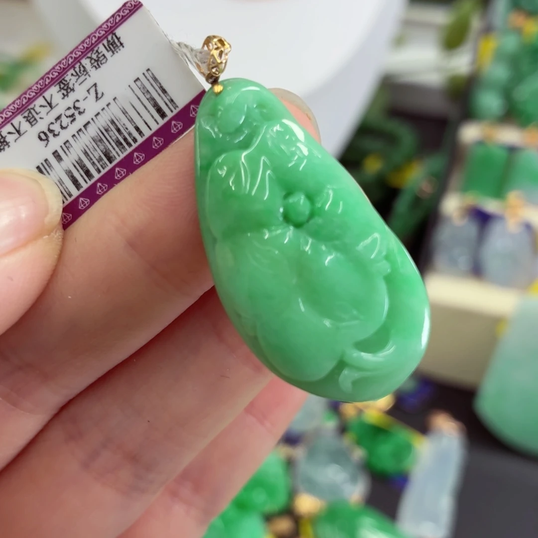 翡翠18K金镶嵌吊坠(不含链)