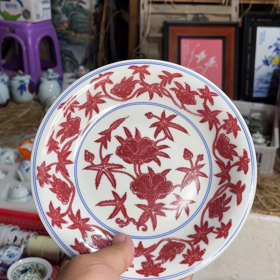 杯景德镇陶瓷艺术品