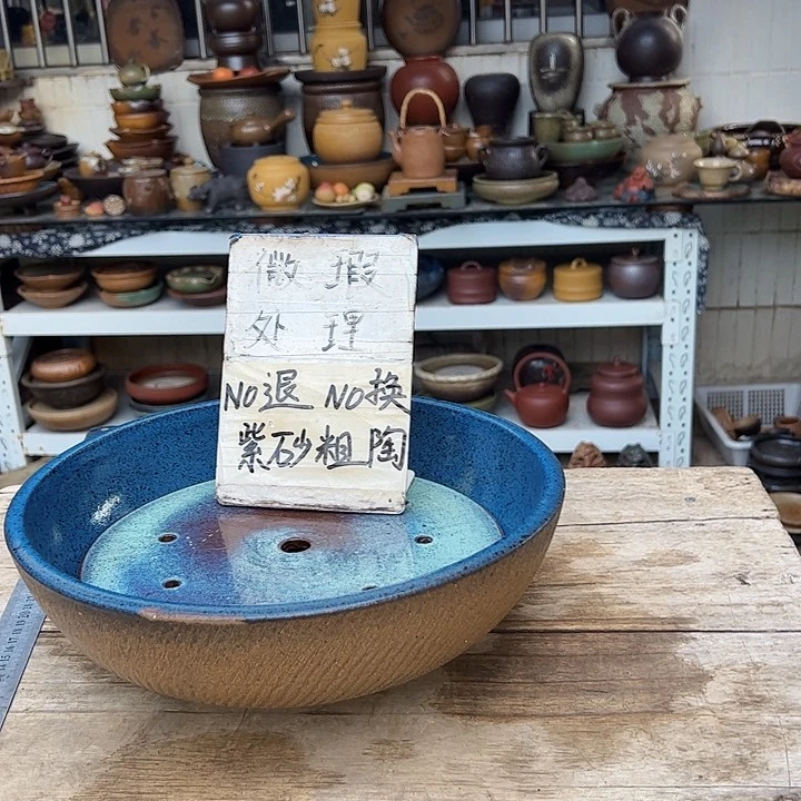 紫砂紫砂茶具配件138