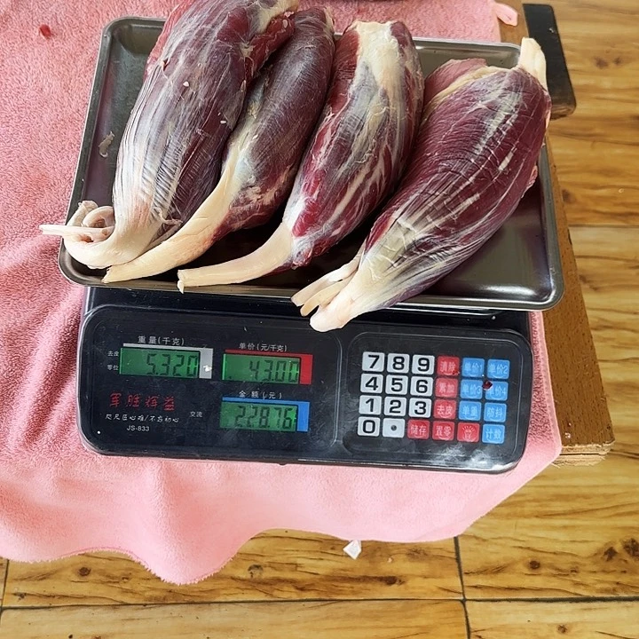 牛肉中国大陆包装杨*豪