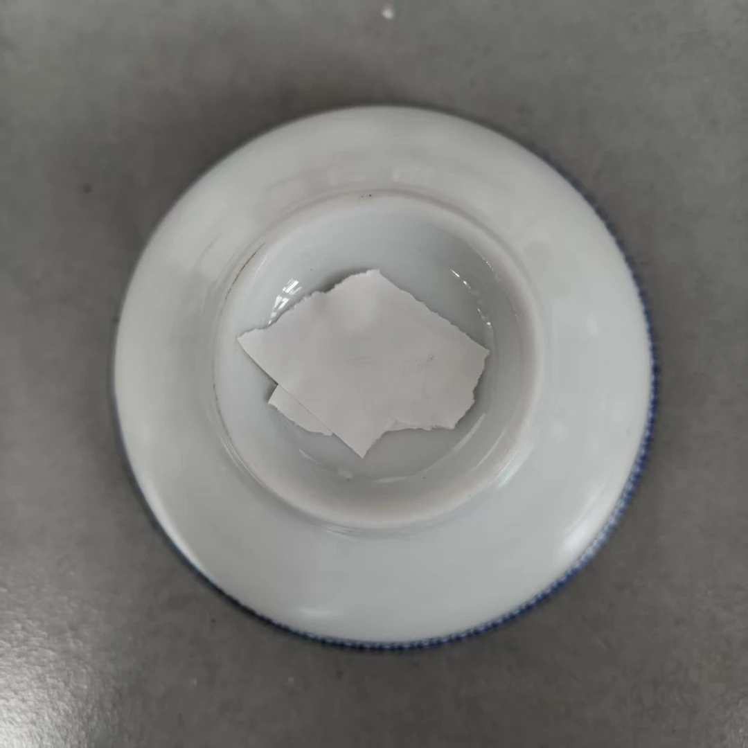 1个微瑕杂花画片4.5-5英寸米饭碗（画面随机）