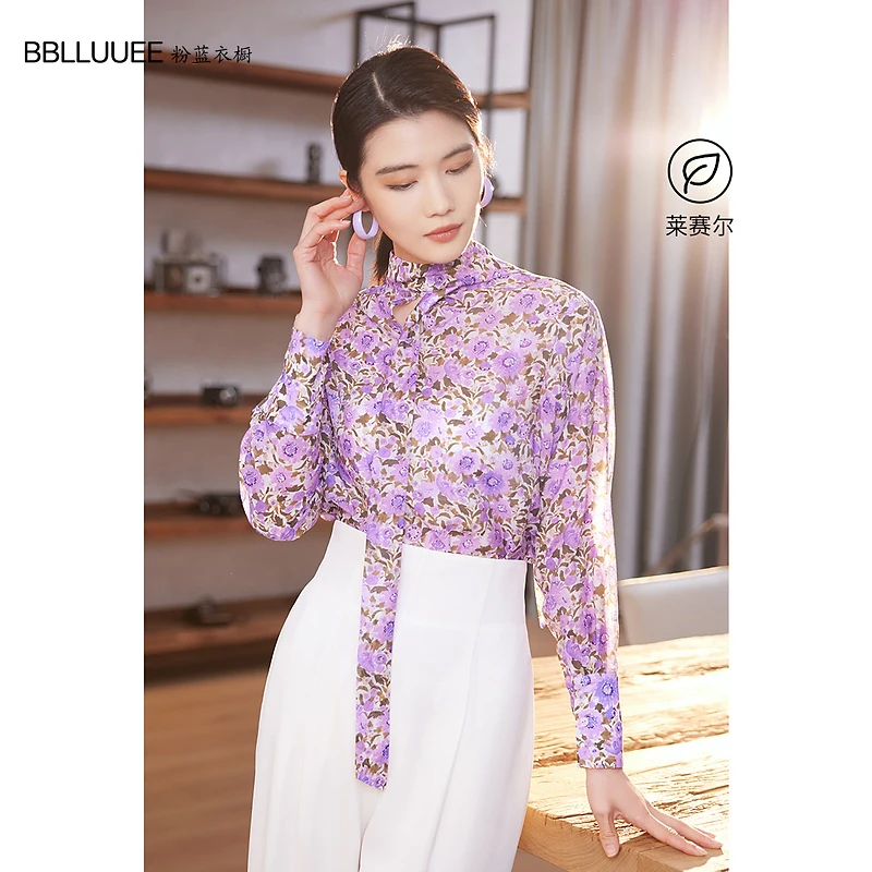 【晨粉专享价】粉蓝衣橱法式油画印花衬衫女紫色飘带蝙蝠袖531C809
