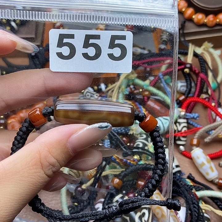 未镶嵌颈饰玛瑙/玉髓