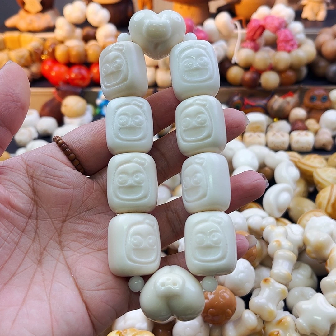 手串菩提根/象牙果蜜薯双排