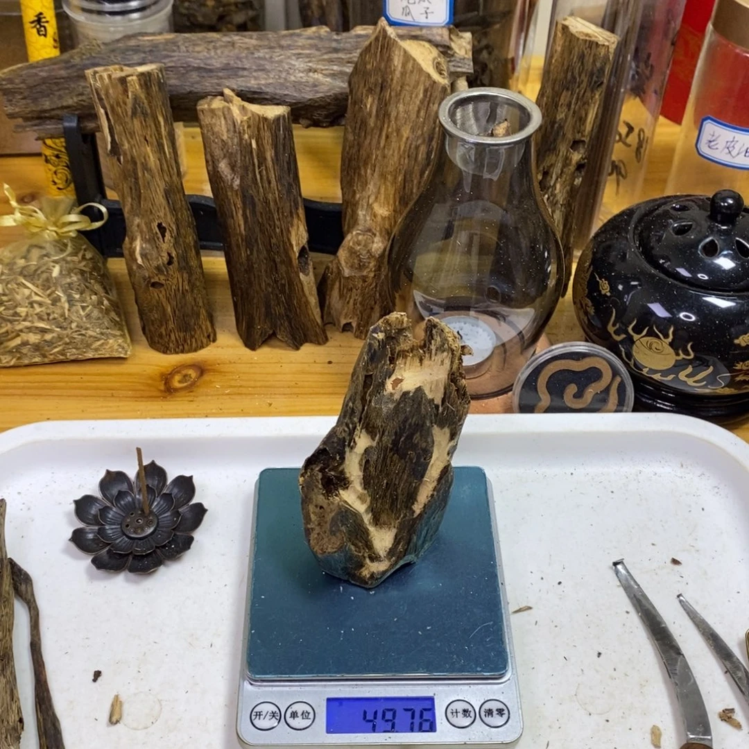 上***风沉香高油香薰路河49克