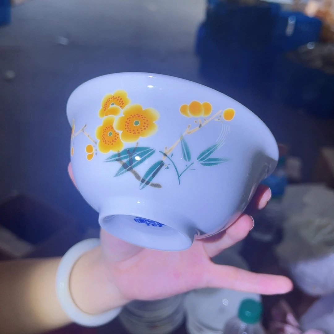 摆件翠竹橙梅5寸碗一个