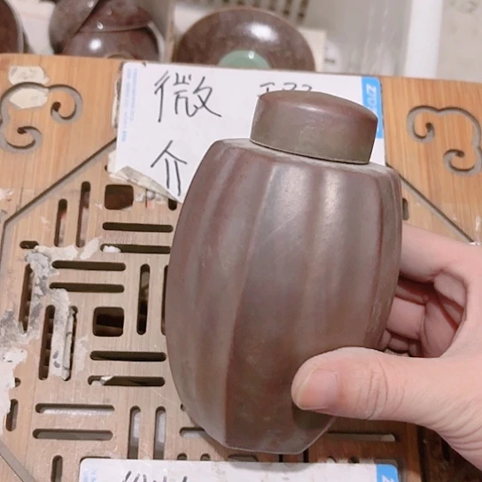 微瑕介意的朋友勿拍不想大家麻烦