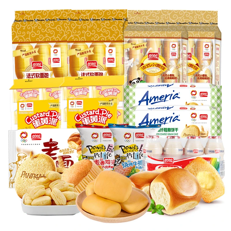 【户外发专属】盼盼早餐有吃有喝组合拍1到手12件经典回味多重满足！