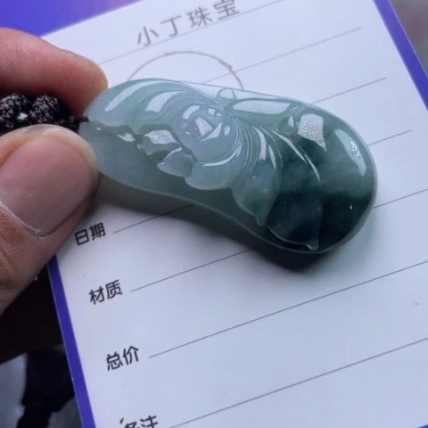 翡翠挂件未镶嵌雪*挂件