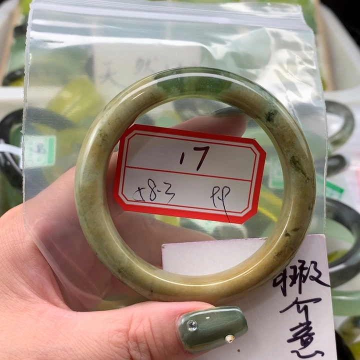 未镶嵌蛇纹石玉手镯