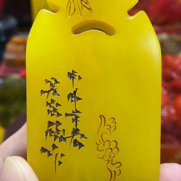 印石寿山石篆刻印章引首章闲章姓名章生日礼物