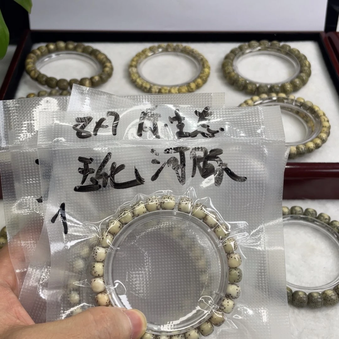手串星月菩提玉化河豚原生态单圈