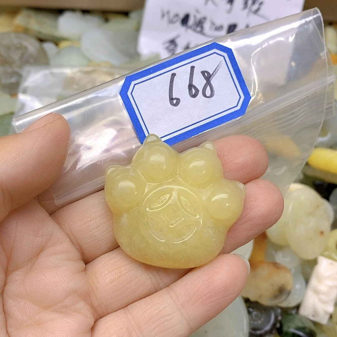 蛇纹石玉颈饰未镶嵌668