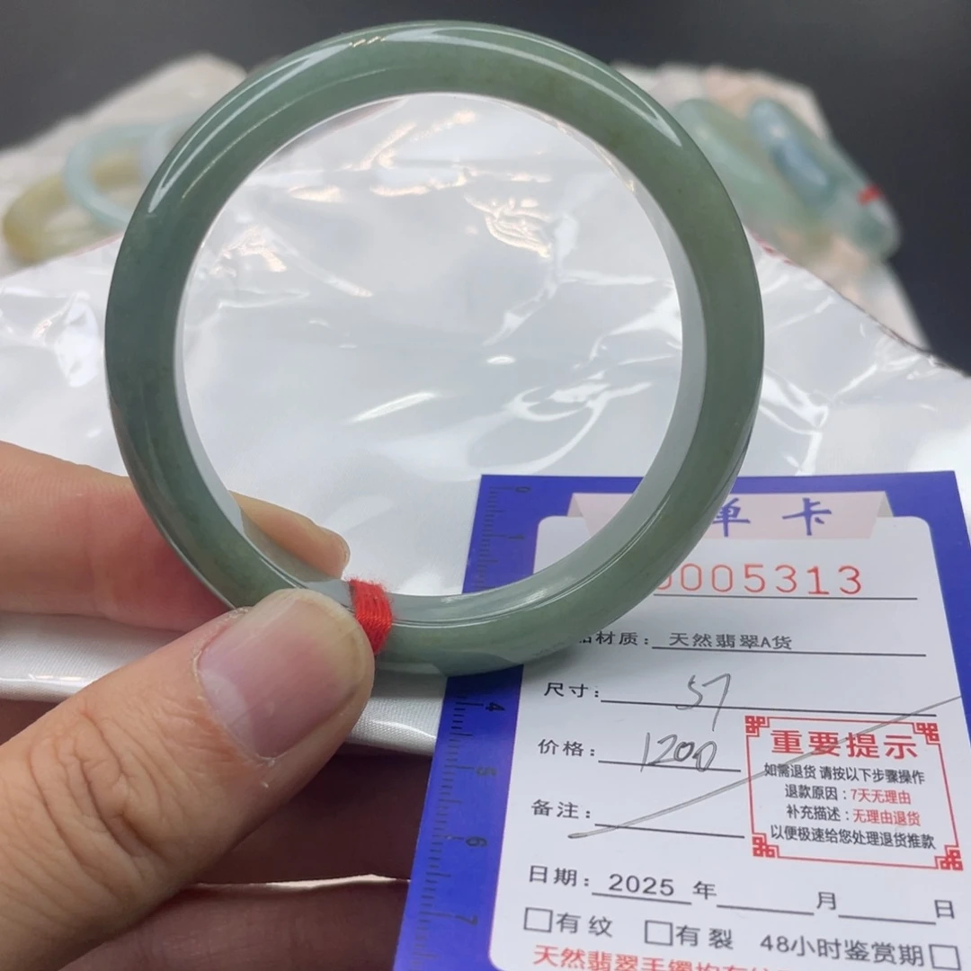 曲***奇翡翠未镶嵌手镯翡翠手镯