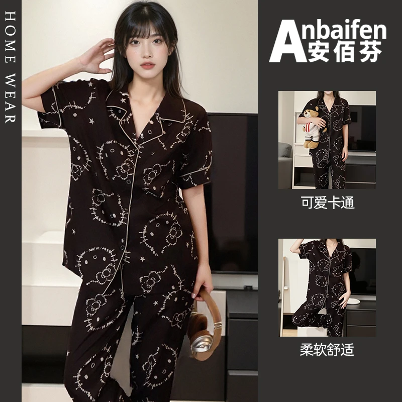 黑色HelloKitty睡衣女夏季开衫短袖长裤凉感型时尚宽松翻领家居服