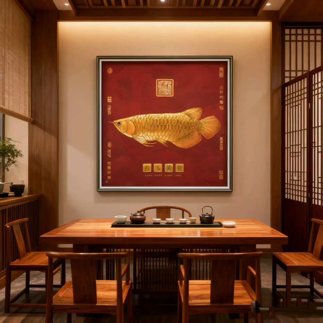 DL02年年有余主题餐厅客厅玄关楼梯尽头大气装饰画
