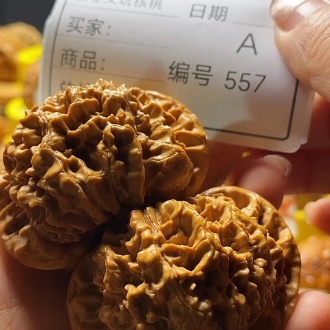 遗***失把件文玩核桃自产自销……