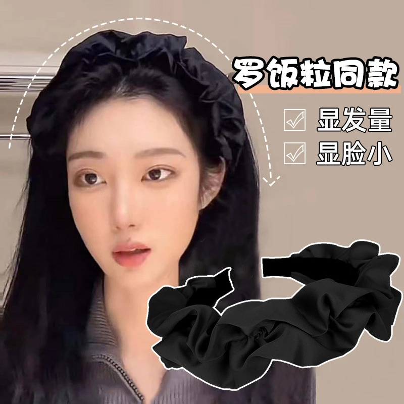 高颅顶黑色洋气发箍头饰女款发卡洗脸发带宽边百搭网红发箍洗脸