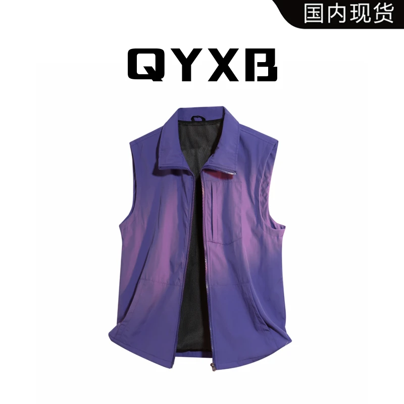 【品牌现货】QYXB马甲男夏季新款复古休闲百搭坎肩背心外套