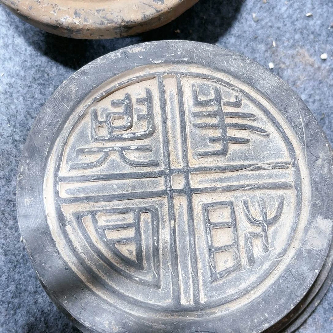 瓦当摆件瓦当摆设