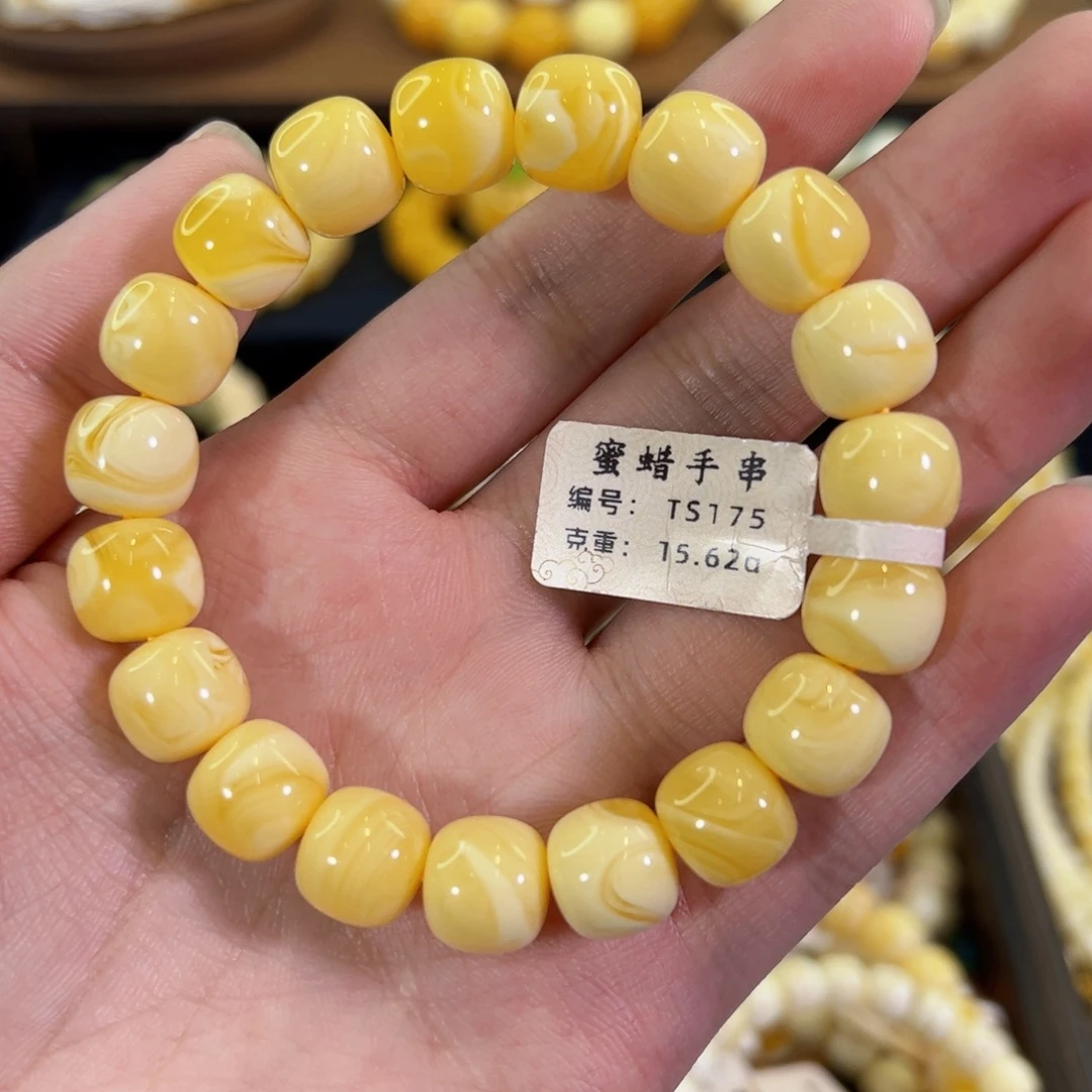 琥珀未镶嵌裸石11mm同料橘白拉丝满蜡老型手串