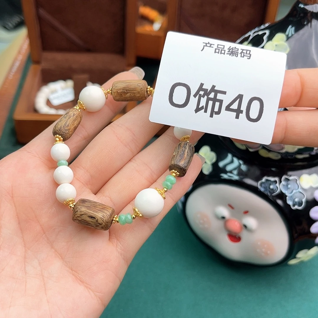 哦哦哦哦哦哦哦哦哦哦哦