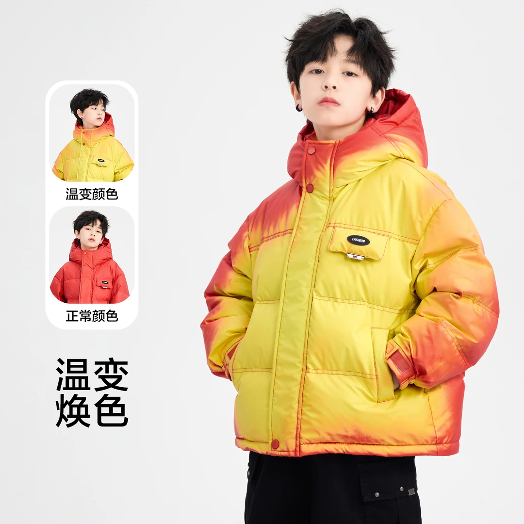 【科技温感变色】【极寒系列】男童冬装2025款连帽渐变滑雪温变羽绒服